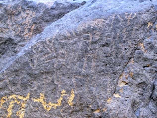 الشرعي جبل العرق 121